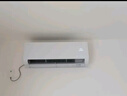 海爾（Haier）凈省電兩匹大掛機(jī)一級(jí)能效節(jié)能省電客廳臥室壁掛式空調(diào) KFR-48GW/E1-1家電國(guó)家補(bǔ)貼20%以舊換新 曬單實(shí)拍圖