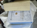 【贈書(shū)簽】西方哲學(xué)史講義 周?chē)綄?xiě)給大眾的哲學(xué)入門(mén)書(shū) 周?chē)?著(zhù) 正版正貨 新華書(shū)店 曬單實(shí)拍圖