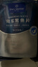 1號會員店（One's Member）免漿黑魚片600g (200g*3) 生魚片酸菜水煮魚火鍋食材海鮮水產生鮮 曬單實拍圖