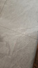 Member's Mark 三重芝士半蒸蛋糕 1kg 1kg 曬單實拍圖