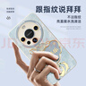 XP適用華為mate60手機殼鏡頭全包Mate60軟散熱硅膠國潮男女高級感防摔帶掛繩保護套-古董白國風(fēng)山水 曬單實(shí)拍圖