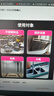 昊威（HOWE）不銹鋼光亮劑擦電梯門不銹鋼清潔劑除垢清洗保養(yǎng)護理油拋光上光液 曬單實拍圖