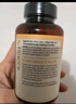 naturewise活性維生素d3陽(yáng)光瓶 成人男女備孕中老年補鈣促鈣吸收vd3維他命d 【90粒小包裝】2000IU 維生素D3 曬單實(shí)拍圖