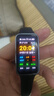 華為（HUAWEI）手環(huán)10 NFC版 羽砂黑 智能手環(huán)專(zhuān)業(yè)睡眠分析情緒健康鋁合金機(jī)身心率監(jiān)測(cè)運(yùn)動(dòng)手環(huán)支持NFC手環(huán)9升級(jí) 曬單實(shí)拍圖