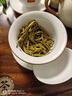 中谷御品茶葉蘭妃茶2025新茶蒙頂山甘露花茶九窨單芽嫩芽中秋茶葉禮盒250g 曬單實(shí)拍圖