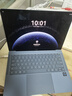 華為MateBook Pro 筆記本電腦 鴻蒙操作系統(tǒng) 鴻蒙AI 970g超輕薄長續(xù)航 OLED護眼屏 32GB 1TB 晴藍 曬單實拍圖