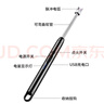 奧美優(yōu)點火器脈沖點火器燃氣灶打火機燃煤氣灶點火棒長柄露營野餐充電款 曬單實拍圖