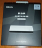 致態(tài)（ZhiTai）長(cháng)江存儲 1TB Type-c USB 3.2 移動(dòng)固態(tài)硬盤(pán)（PSSD）靈·先鋒版 讀速2000MB/s 手機直連 曬單實(shí)拍圖