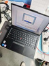聯(lián)想ThinkPad E16 英特爾16英寸大屏幕高性能筆記本電腦可選AMD 聯(lián)想便攜商務(wù)辦公學(xué)生游戲全能輕薄本 i5-1340P/16G/512G官方標(biāo)配 曬單實(shí)拍圖