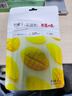 百草味芒果干100g/袋 水果干果脯特產(chǎn)食品辦公室零嘴小吃休閑零食烘焙 曬單實(shí)拍圖