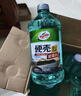 龜牌（Turtle Wax）硬殼玻璃水0度汽車(chē)去油膜強力去污除蟲(chóng)膠鳥(niǎo)糞雨刮水通用2L*6瓶 曬單實(shí)拍圖