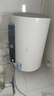 海爾（Haier）【下單立省20%】熱水器家用儲水式電熱水器速熱恒溫超一級能效省電保溫智能鎂棒免更換抑菌MC3 50L 2200W 長(cháng)效保溫【MC3咨詢(xún)享補貼】 曬單實(shí)拍圖