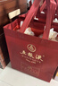 五糧液 普五八代  濃香型白酒 52度 500ml*2 雙瓶 【名酒鑒真】年份隨機 曬單實拍圖