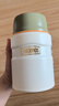 膳魔師（THERMOS）燜燒杯520ml保溫湯壺316鋼保溫飯盒桶寬口水杯帶勺TSK2-520S CRW 曬單實(shí)拍圖