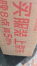 阿迪達(dá)斯 （adidas）男士沐浴露洗發(fā)水洗面奶三效合一 去氯套裝 冰點(diǎn)600ml+熱情600ml 曬單實(shí)拍圖