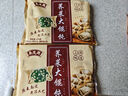 吳茂興餛飩黑皮薺菜大餛飩純手工包制上海薺菜鮮肉餡老上海餛飩速食 【30只】黑皮薺菜大餛飩*3盒 曬單實(shí)拍圖