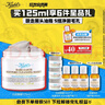 科顏氏（Kiehl's）白泥清潔面膜125ml祛痘控油去角質(zhì)護(hù)膚品禮盒生日禮物送女友 曬單實(shí)拍圖