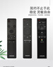 厚吉升原廠(chǎng)三星SAMSUNG液晶智能電視機鼠標BN59系列00594A 01224D語(yǔ)音藍牙萬(wàn)能通用網(wǎng)絡(luò )高清4K遙控器 【原裝正品】BN59-01244A（語(yǔ)音銀色后蓋） 曬單實(shí)拍圖