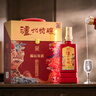 瀘州老窖瀘州特釀福運雙禧52度純糧濃香型高度白酒500ml*2瓶禮盒中秋送禮 曬單實(shí)拍圖