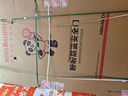 盼盼（Pan Pan）防盜門(mén)通風(fēng)門(mén)家用入戶(hù)門(mén)中門(mén)甲級加高門(mén)頭安全門(mén)暗鉸鏈防盜防撬進(jìn)戶(hù)門(mén) 萊克常規款單門(mén)&外開(kāi)2050*960 PL02指紋鎖 曬單實(shí)拍圖