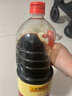 李錦記 錦珍系列 錦珍生抽1.75L 非轉(zhuǎn)基因黃豆 自然鮮 涼拌蘸點(diǎn)醬油 曬單實(shí)拍圖