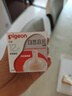 貝親（Pigeon）自然離乳奶嘴 寬口徑硅膠奶嘴吸嘴 1只/盒 12個(gè)月以上 曬單實(shí)拍圖