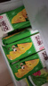 安井 黃金蛋餃 165g*6包（共60只）火鍋麻辣燙關(guān)東煮 速食熟食食材 曬單實(shí)拍圖