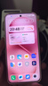 vivo S30 Pro mini 12+256G 酷莓粉 政府補貼 藍(lán)晶x天璣9300+  超薄藍(lán)海電池 拍照手機【移動補貼】 曬單實拍圖