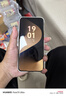HUAWEI Pura 80 Ultra  16GB+1TB 鎏光金一英寸超高動(dòng)態(tài)主攝 超大底雙長(cháng)焦  華為鴻蒙智能手機 曬單實(shí)拍圖