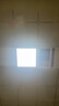 海爾（Haier）廚房燈 led集成吊頂燈鋁材扣板燈300x300衛(wèi)生間吸頂燈平板燈24W  曬單實拍圖