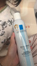 理膚泉受損肌套裝B5霜40ml+B5水50ml修護舒緩淡痕保濕面霜護膚品教師節 曬單實(shí)拍圖
