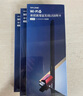 普聯(lián)（TP-LINK） WiFi6免驅(qū) usb無線網(wǎng)卡 外置高增益天線 臺式機筆記本電腦wifi接收器 AX300發(fā)射器 XDN6000H 曬單實拍圖
