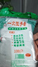 【京東物流配送】一次性手套防水加厚耐用加大韌性強防滑輕薄 家用手套【300只】高性?xún)r(jià)比 曬單實(shí)拍圖