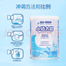 雀巢健康科學小佰太能 全營養(yǎng)配方粉 1-10歲適用 400g 正品保證 曬單實拍圖