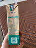 蒙牛特侖蘇沙漠有機純牛奶250ml*12盒 精美送禮盒裝 整箱牛奶 曬單實拍圖