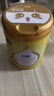 飛鶴3段飛帆呵護(hù)幼兒配方牛奶粉900g 藻油DHA【新國(guó)標(biāo)】會(huì)員價(jià)無(wú)禮品 3段 900g 6罐 【咨詢更劃算】 曬單實(shí)拍圖