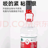 魔術(shù)貼 自粘式強力背膠家車(chē)兩用子母扣耐高溫腳墊固定貼 5cm*2.5M 曬單實(shí)拍圖