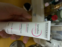 BIODERMA貝德瑪七夕禮物舒妍DS乳舒緩泛紅控油滋潤油敏送禮 40ml 曬單實(shí)拍圖