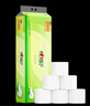 心相印無芯卷紙 4層200克*10卷 茶語絲享大克重厚實(shí)衛(wèi)生紙巾廁紙 曬單實(shí)拍圖