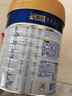 美素佳兒皇家美素佳兒3段800g*6新國標(biāo)幼兒配方奶粉 荷蘭進(jìn)口 曬單實(shí)拍圖