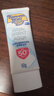 香蕉船清透輕薄水感隔離防曬乳60g SPF50+ 敏感肌適用 曬單實(shí)拍圖