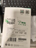 360攝像頭8pro-4K 800萬AI云臺家用攝像頭監(jiān)控雙頻WIFI手機(jī)遠(yuǎn)程監(jiān)控器360度夜視全景嬰兒看護(hù)器  曬單實(shí)拍圖