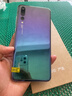 華為mate70/60/50/40/30pro+/P80ultra/nova xts非凡大師折疊屏二手手機 華為 P20 Pro 曬單實(shí)拍圖