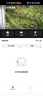 ?？低暎℉IKVISION）皓視通監(jiān)控攝像頭400萬像素手機遠程POE家用全彩夜視室內外監(jiān)控器商用設備防水戶外34V2-LA 2.8MM 曬單實拍圖