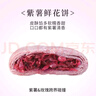 昆冠冠生園鮮花餅禮盒云南特產(chǎn)玫瑰花餅健康輕零食早餐面包送禮 曬單實(shí)拍圖