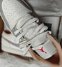 耐克（NIKE）男鞋Air Jordan 1 Low AJ1米灰 舒適百搭低幫運動休閑鞋板鞋 553558-169 43 曬單實拍圖