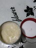 FINO芬濃護發(fā)素紅罐發(fā)膜230g護發(fā)修護柔順發(fā)絲進口正品丁禹兮同款 曬單實拍圖
