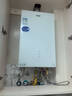 海爾（Haier）燃?xì)鉄崴骷矣?全屋零冷水開(kāi)機(jī)即洗強(qiáng)排式天然氣熱水器 獨(dú)立回水循環(huán)EC5FP 16L 智控凈水+三管水伺服雙增壓下置風(fēng)機(jī) 曬單實(shí)拍圖
