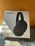 索尼（SONY） WH-CH720N 頭戴式無(wú)線(xiàn)藍牙耳機 長(cháng)久佩戴 舒適高效 AI智能主動(dòng)降噪 黑色 曬單實(shí)拍圖