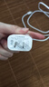 Viken【直營(yíng)正品】蘋(píng)果15/16充電器頭適配原裝45W/30W快充套裝16/15 Pro/promax/17/Air適配器充電線(xiàn) 【原盒封裝】蘋(píng)果30W快充頭+1米編織快充線(xiàn) 安全認證不傷機 曬單實(shí)拍圖